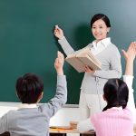 2024-2025高三高考 各地高中名校 试卷合集 11月171套-学怪兽